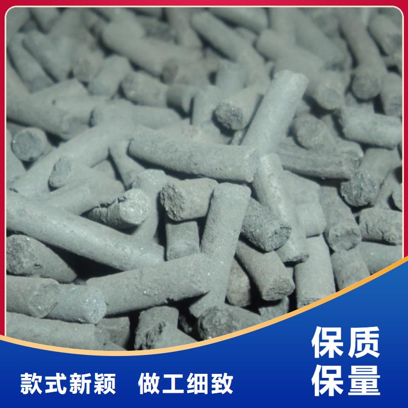 活性炭工业污水处理使用方法