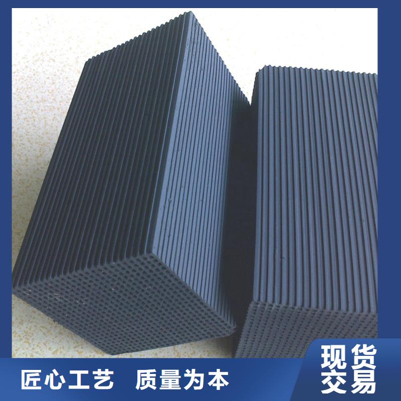 活性炭 净水pac一个起售