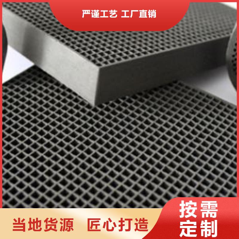 鹅卵石-视频-北安|嫩江|哈尔滨|大兴安岭|绥化|大庆|佳木斯|齐齐哈尔开碧源鹅卵石_ 开碧源环保(黑河市分公司)