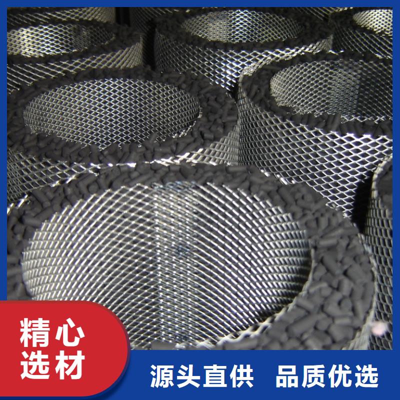 活性炭【活性炭】好产品放心购