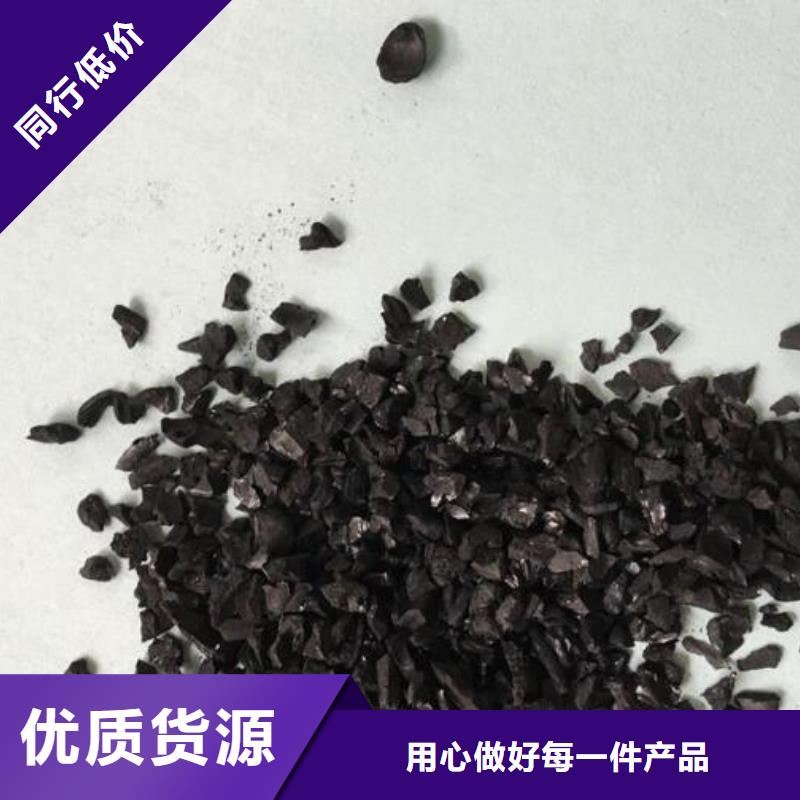活性炭-沉淀剂品牌大厂家