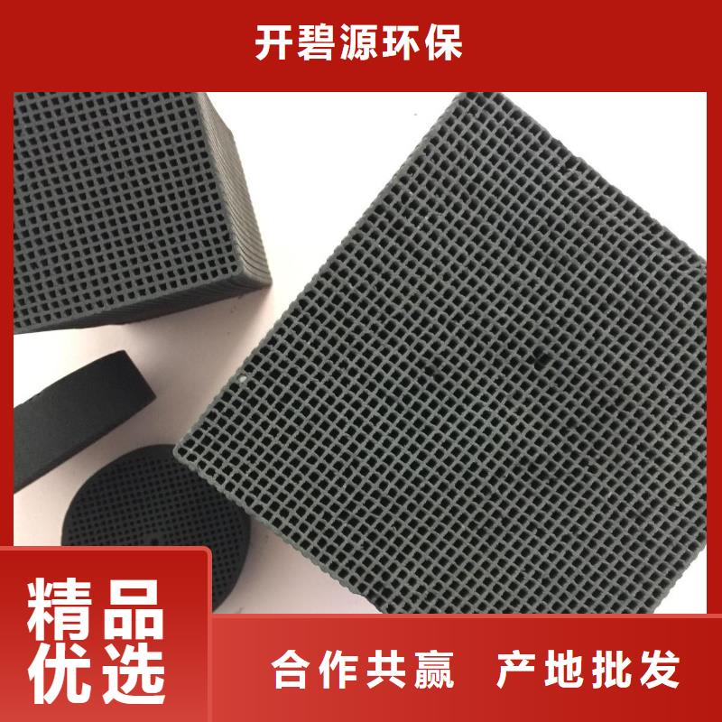 活性炭_粘土生物陶粒滤料质检严格