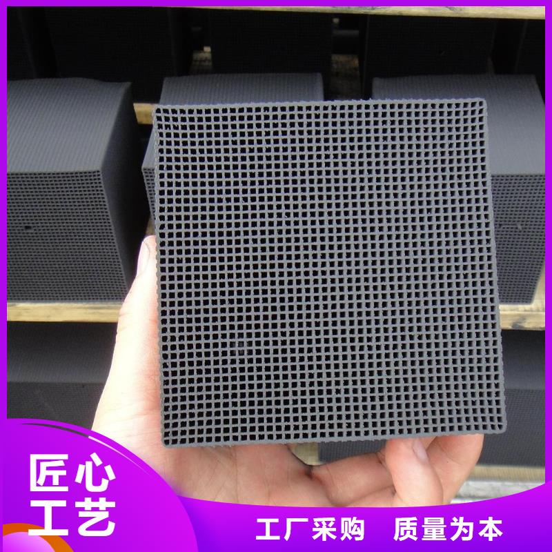 【活性炭原生碳一周内发货】