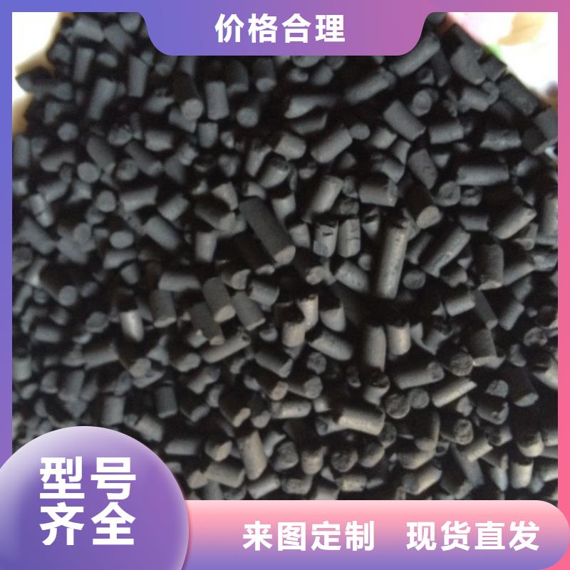 活性炭-海砂您想要的我们都有