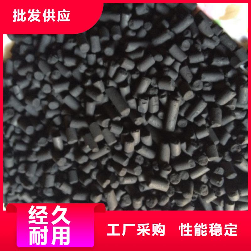 活性炭PAM阴离子品质商家