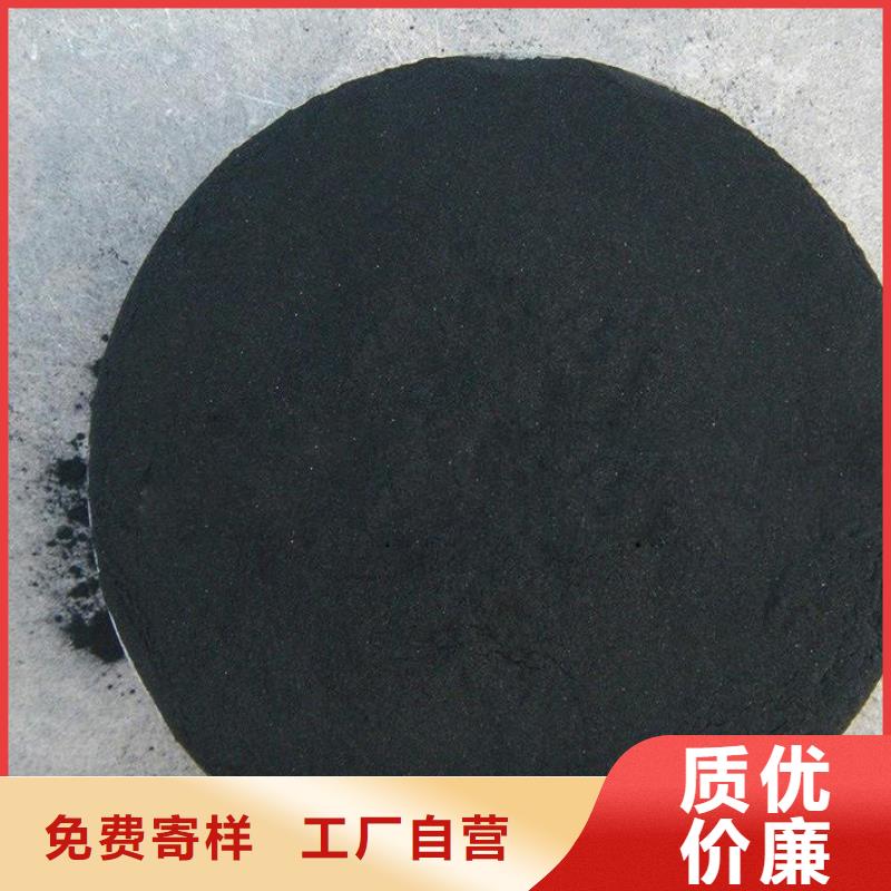 活性炭石英砂当地货源