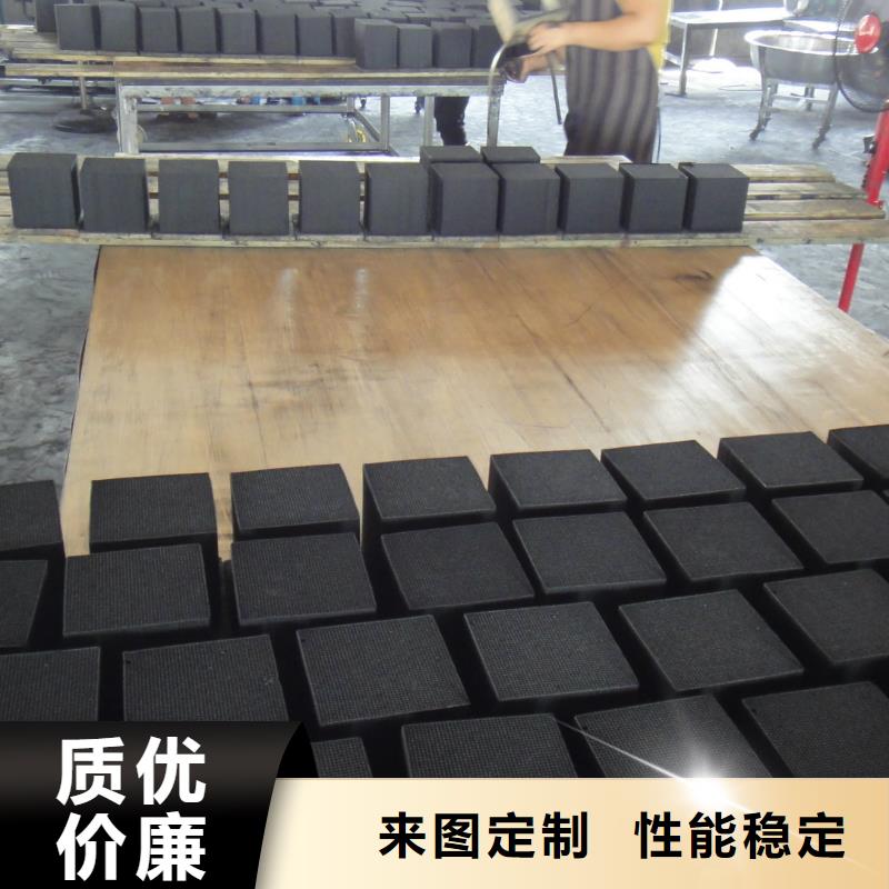 活性炭 澄清剂多种优势放心选择