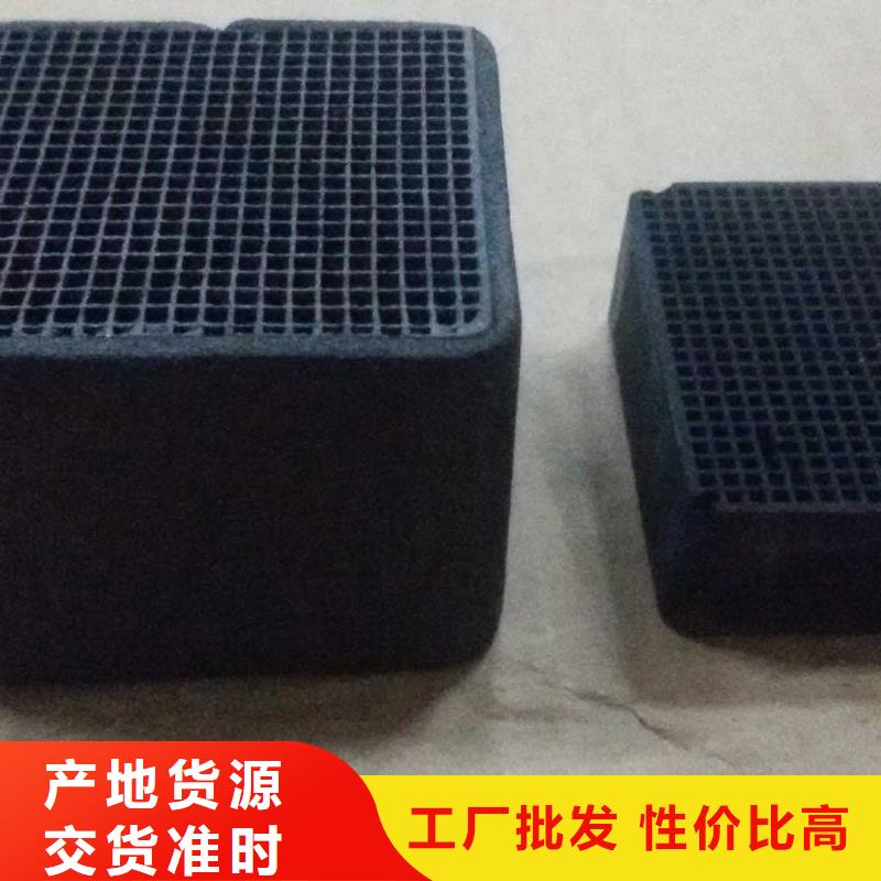 活性炭-海砂您想要的我们都有
