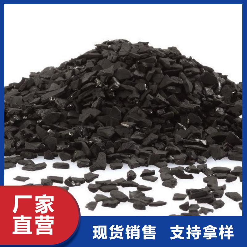 鹅卵石-视频-北安|嫩江|哈尔滨|大兴安岭|绥化|大庆|佳木斯|齐齐哈尔开碧源鹅卵石_ 开碧源环保(黑河市分公司)