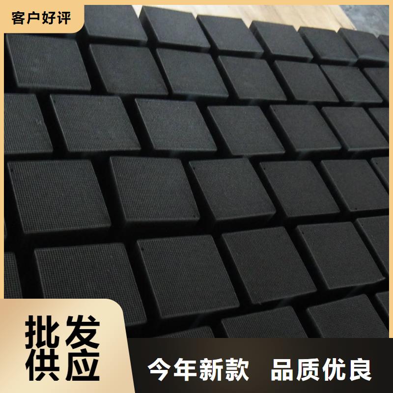 活性炭_【【ABS滤板】】质量安心