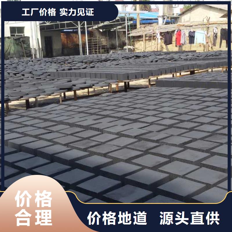 活性炭【聚合硫酸铁】的简单介绍