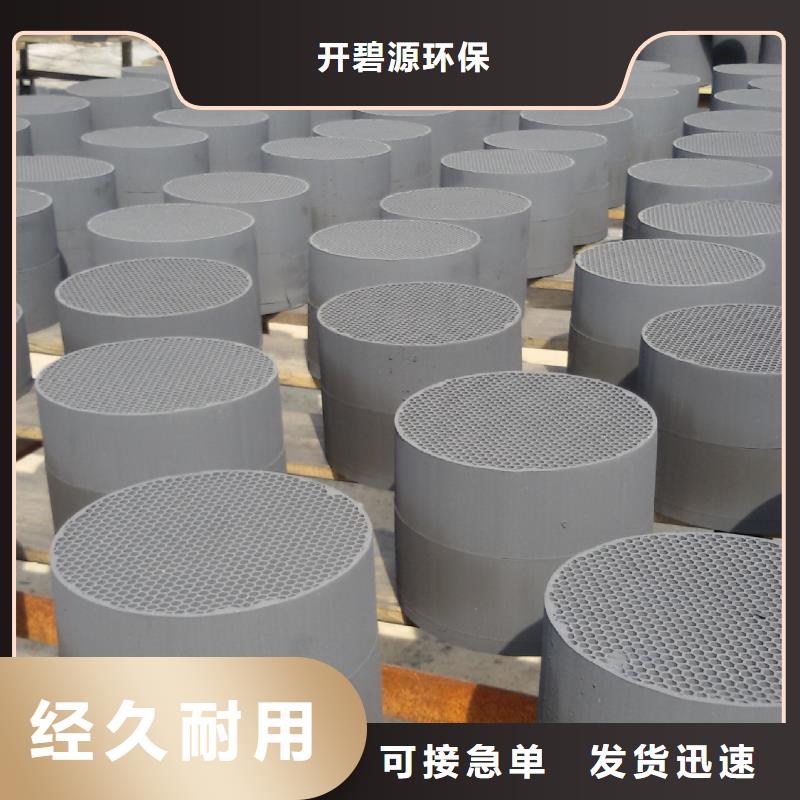 活性炭【活性炭】用途广泛