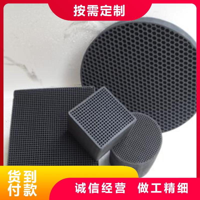 活性炭聚丙烯酰胺高性价比