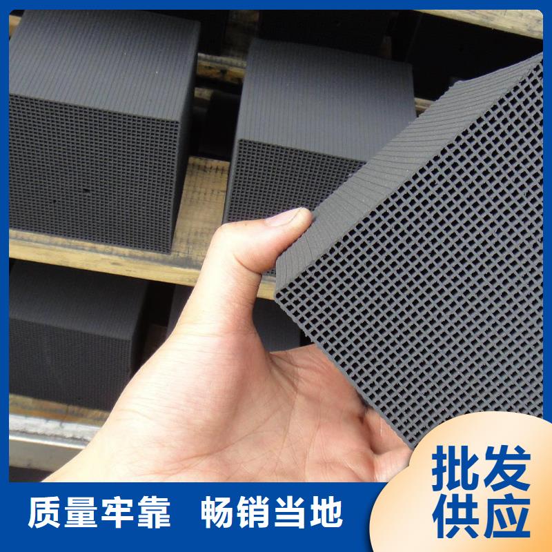 活性炭【活性炭】好产品放心购