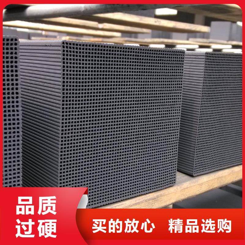 活性炭降COD氨氮供货及时