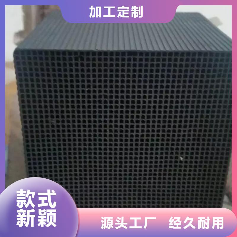 活性炭【聚合硫酸铁】的简单介绍