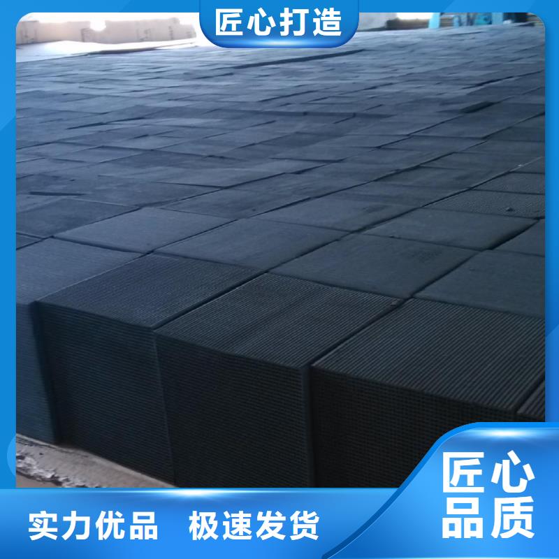 活性炭-【硫酸铝】高标准高品质