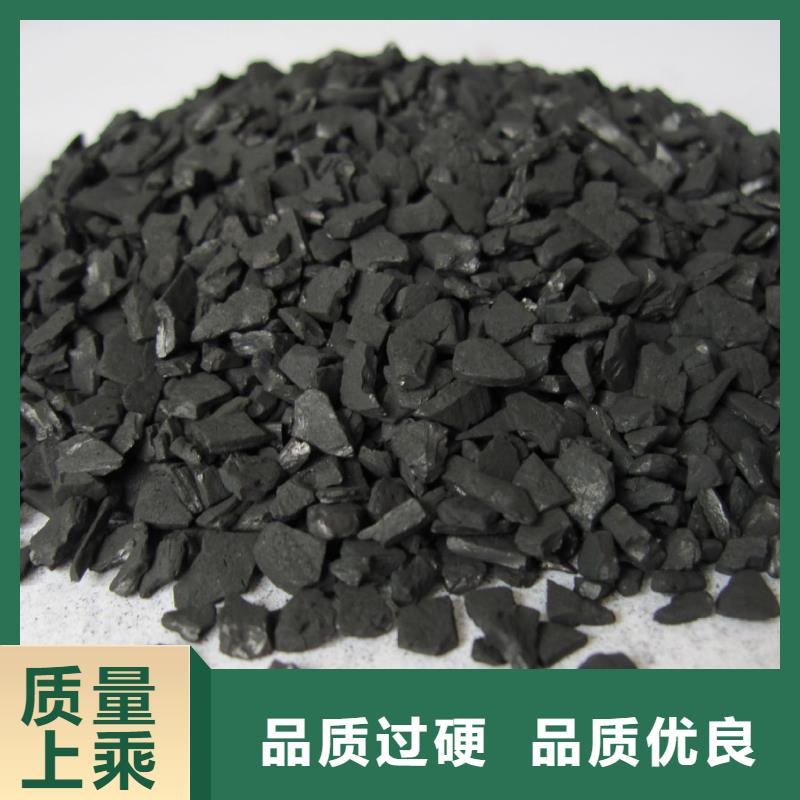 活性炭椰壳粉末活性炭符合行业标准