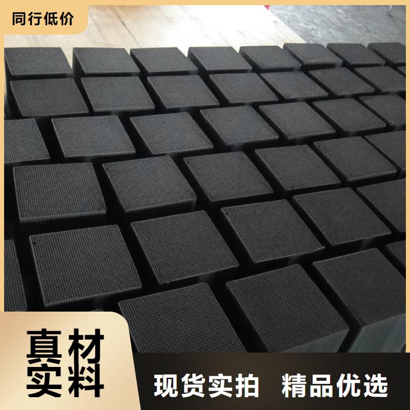 鹅卵石视频-湘潭市鹅卵石-(本地)可服务区域湘乡|雨湖|长沙|衡阳|益阳|怀化|湘西|岳阳