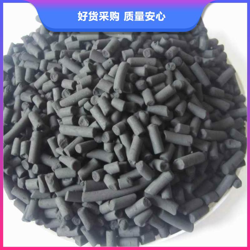 废气处理活性炭净化率高