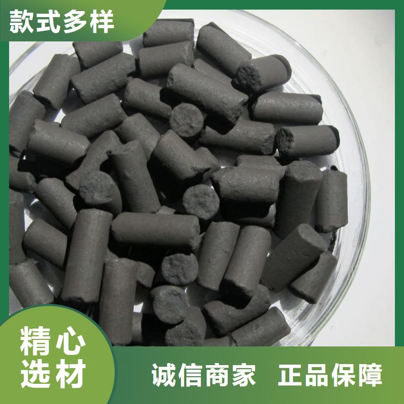 活性炭_【聚丙烯酰胺】厂家规格全