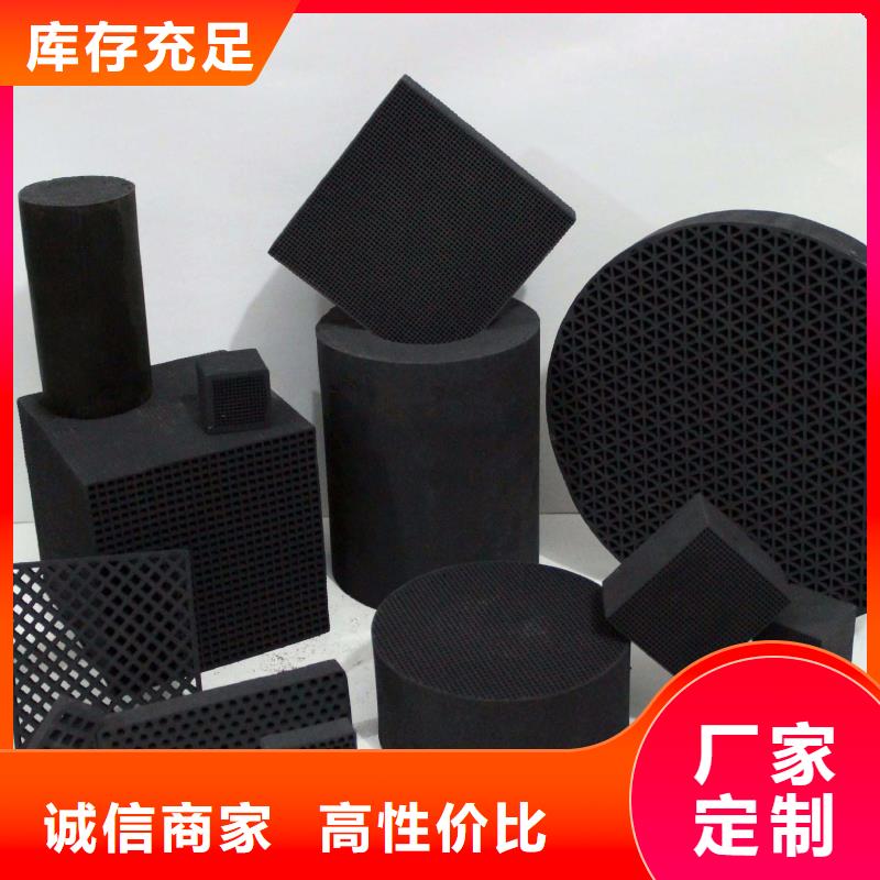 活性炭聚合氯化铝值得买