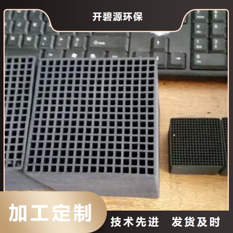 鹅卵石-视频-北安|嫩江|哈尔滨|大兴安岭|绥化|大庆|佳木斯|齐齐哈尔开碧源鹅卵石_ 开碧源环保(黑河市分公司)