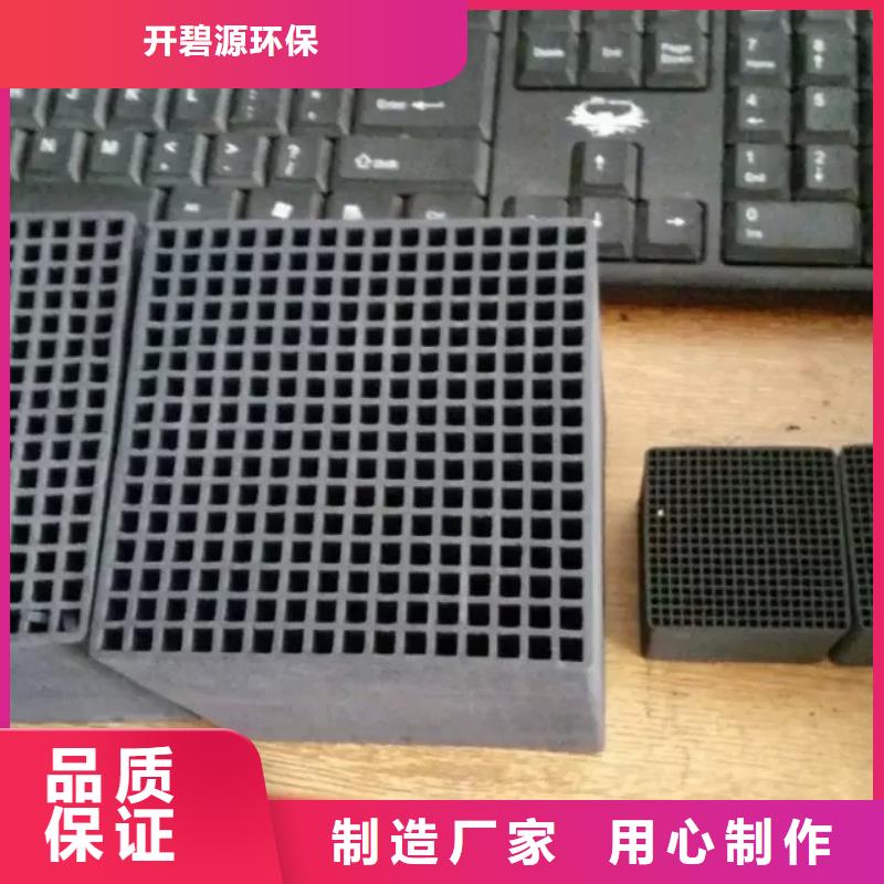 活性炭-海砂您想要的我们都有
