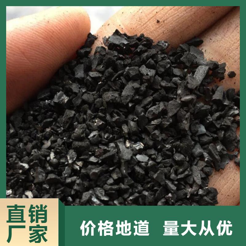 鹅卵石视频-湘潭市鹅卵石-(本地)可服务区域湘乡|雨湖|长沙|衡阳|益阳|怀化|湘西|岳阳