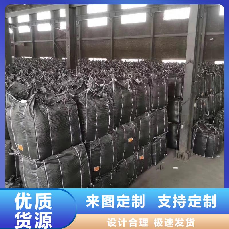 活性炭_污水处理絮凝剂专心专注专业
