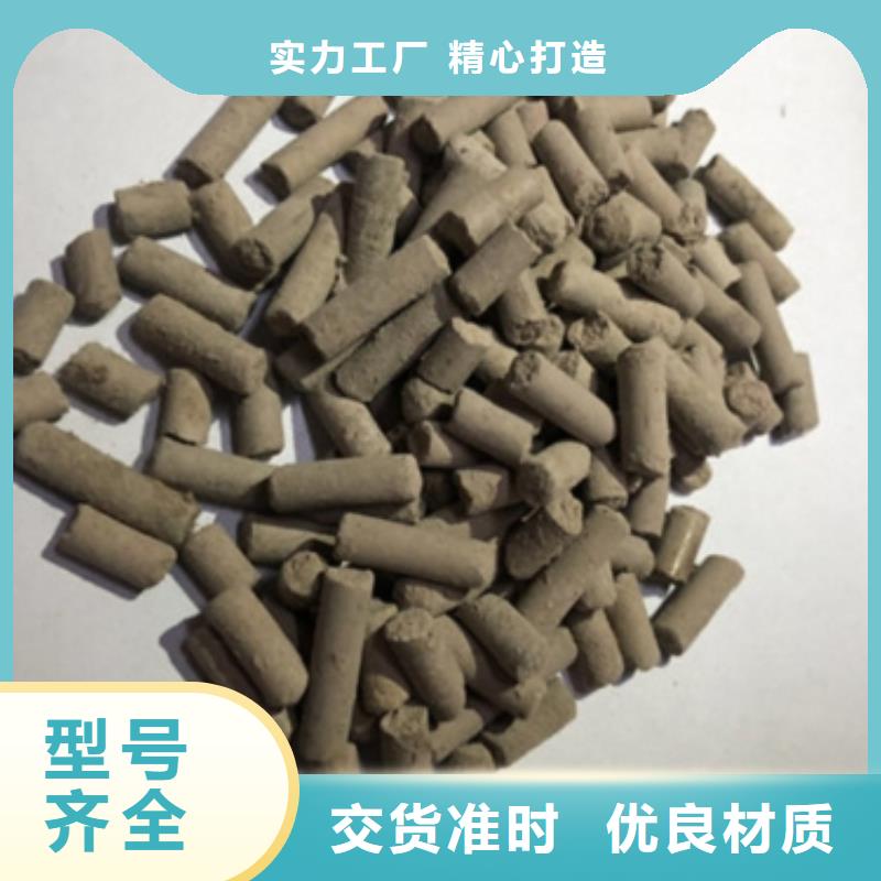 活性炭【工业葡萄糖】正规厂家