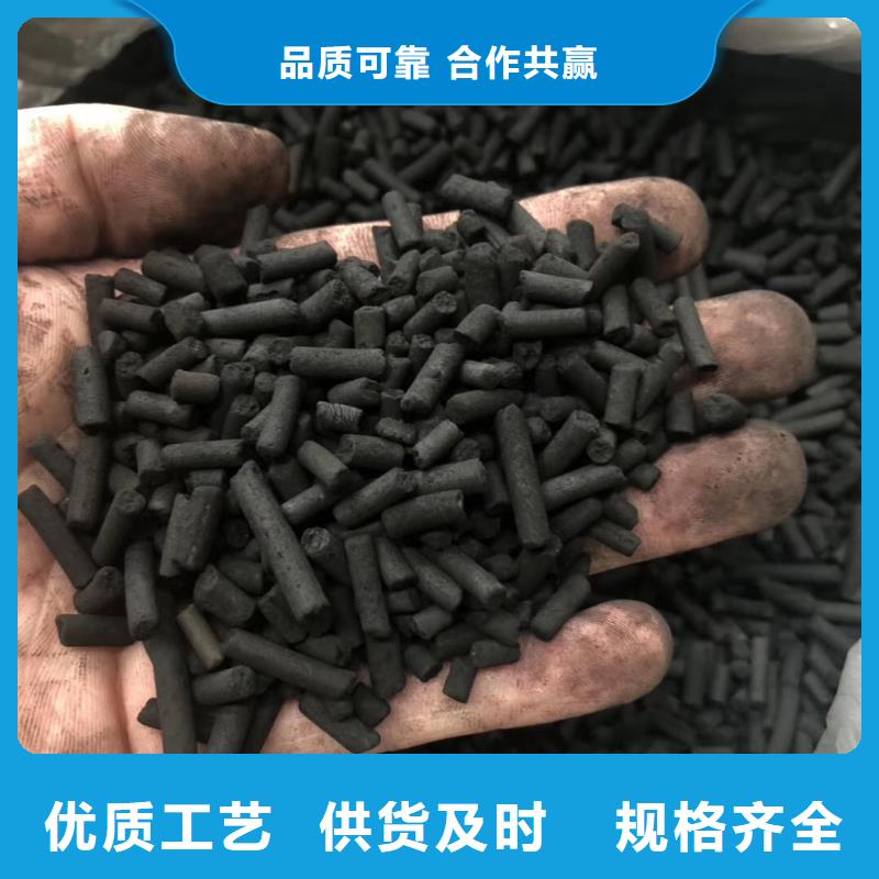 活性炭鹅卵石实力才是硬道理