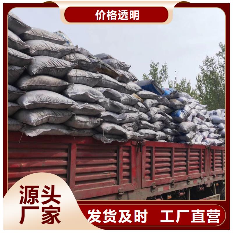 欢迎光临—蜂窝型活性炭—实业有限公司