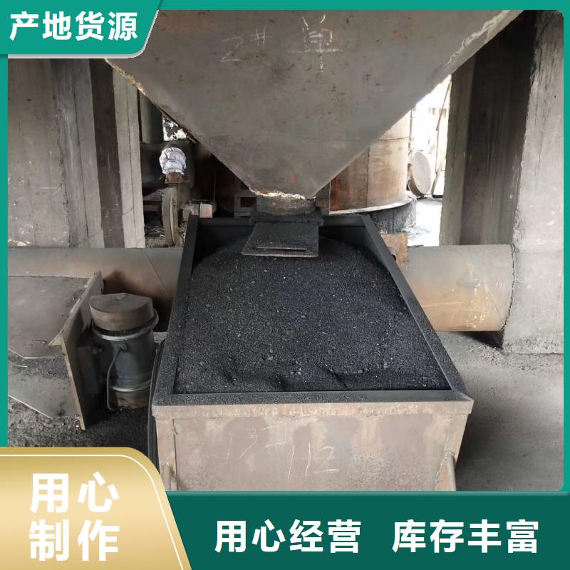 活性炭聚丙烯酰胺助凝剂拥有多家成功案例