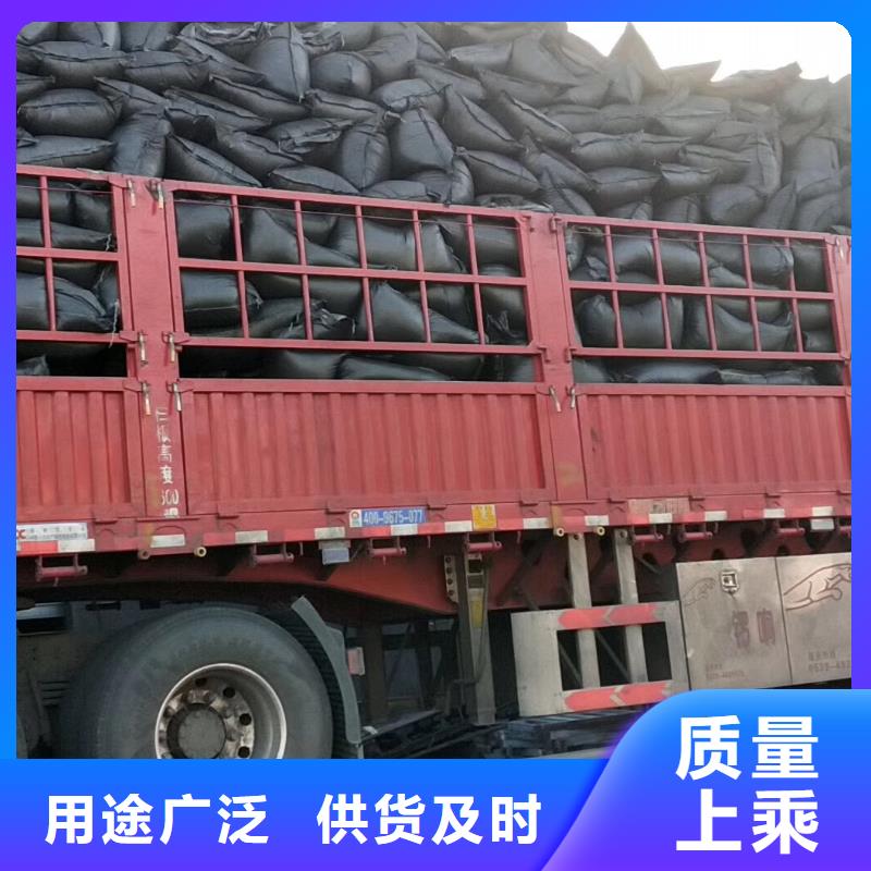 鹅卵石视频-湘潭市鹅卵石-(本地)可服务区域湘乡|雨湖|长沙|衡阳|益阳|怀化|湘西|岳阳