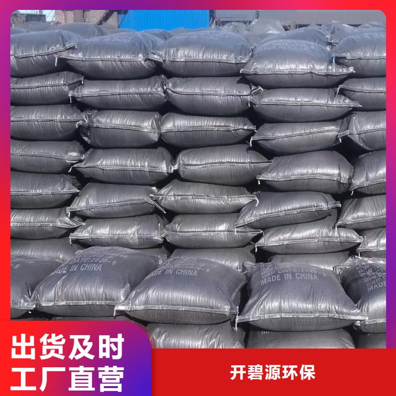 鹅卵石视频-湘潭市鹅卵石-(本地)可服务区域湘乡|雨湖|长沙|衡阳|益阳|怀化|湘西|岳阳