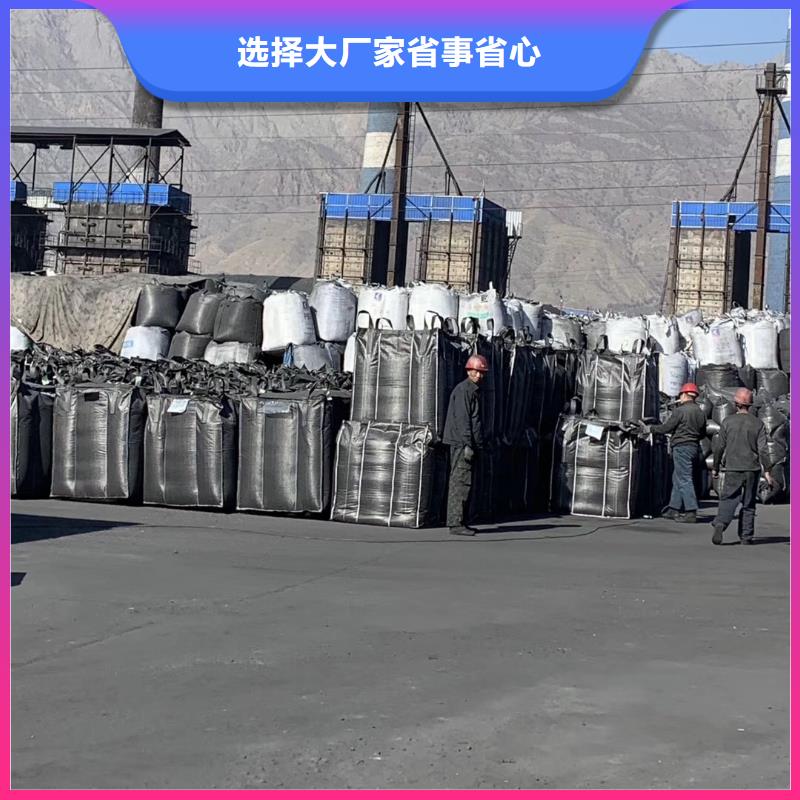 活性炭石英砂当地货源