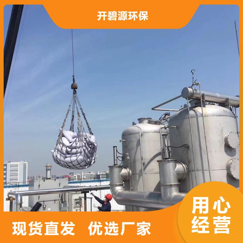 活性炭_【聚丙烯酰胺】厂家规格全
