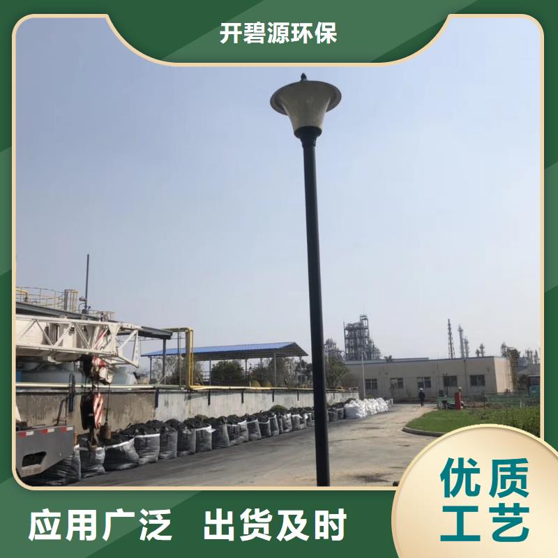 活性炭醋酸钠一件也发货