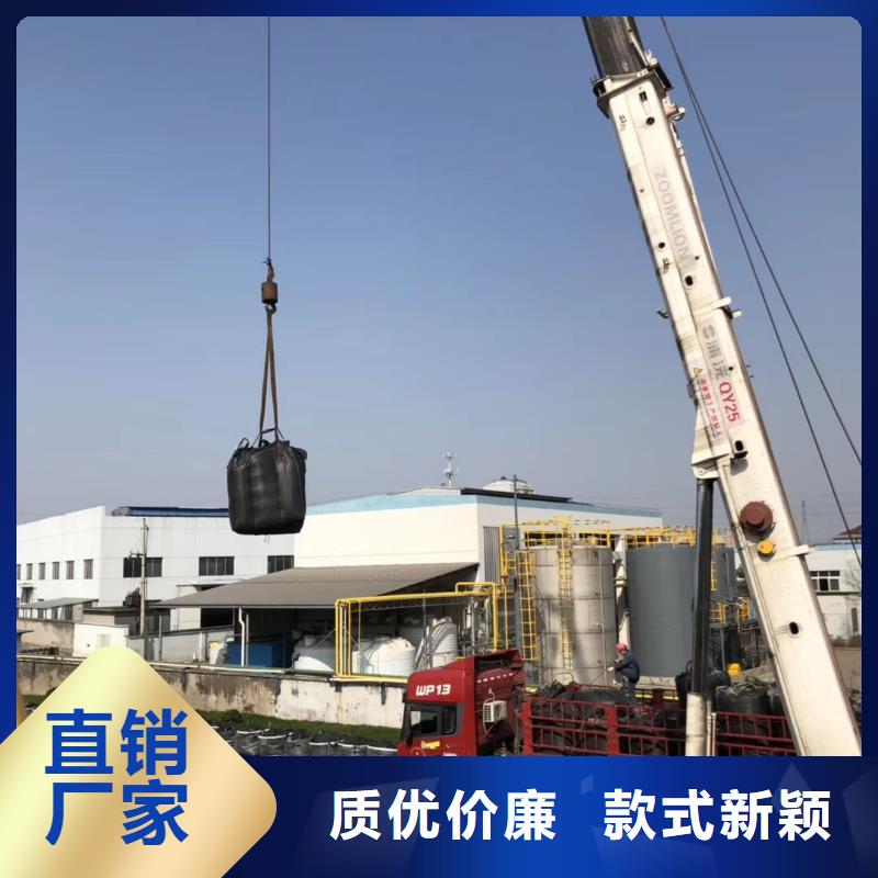 活性炭柱状活性炭厂家采购