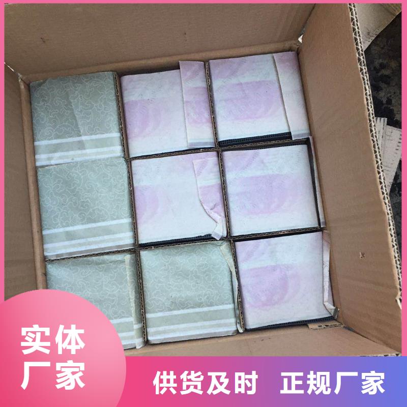 活性炭 净水pac一个起售