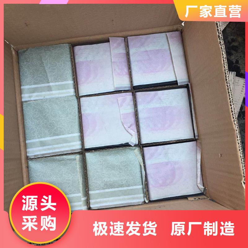 活性炭无烟煤滤料来图定制量大从优