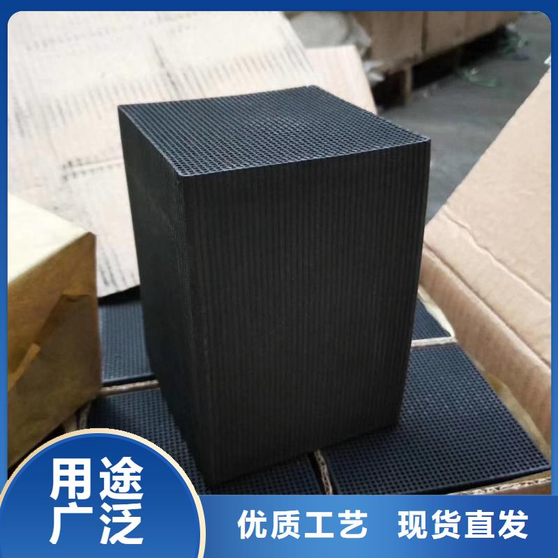 废气处理活性炭实力老厂