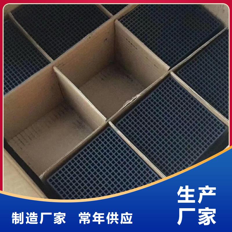 活性炭【阴离子聚丙烯酰胺】大量现货