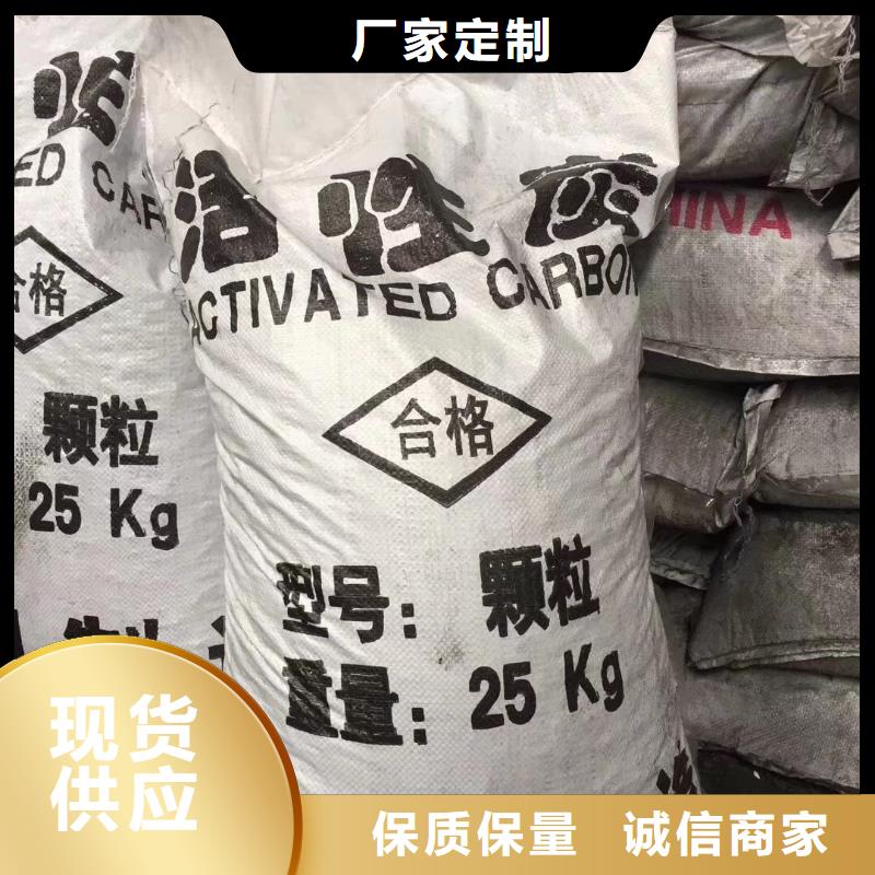 鹅卵石视频-湘潭市鹅卵石-(本地)可服务区域湘乡|雨湖|长沙|衡阳|益阳|怀化|湘西|岳阳