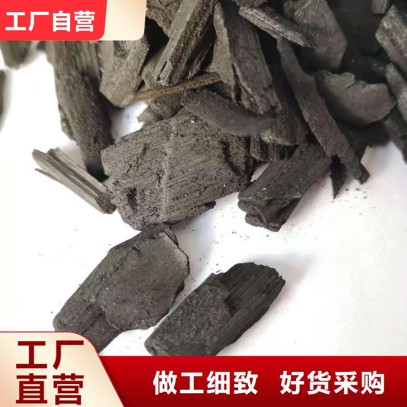 鹅卵石-视频-北安|嫩江|哈尔滨|大兴安岭|绥化|大庆|佳木斯|齐齐哈尔开碧源鹅卵石_ 开碧源环保(黑河市分公司)