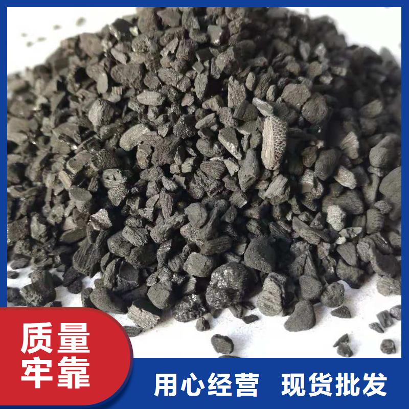 活性炭【工业葡萄糖】正规厂家