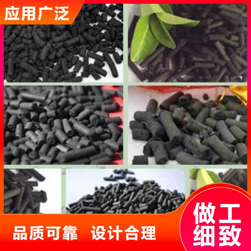 活性炭石英砂工厂自营