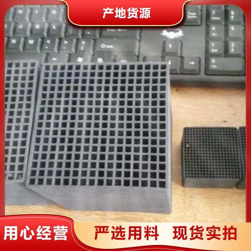 鹅卵石-视频-北安|嫩江|哈尔滨|大兴安岭|绥化|大庆|佳木斯|齐齐哈尔开碧源鹅卵石_ 开碧源环保(黑河市分公司)