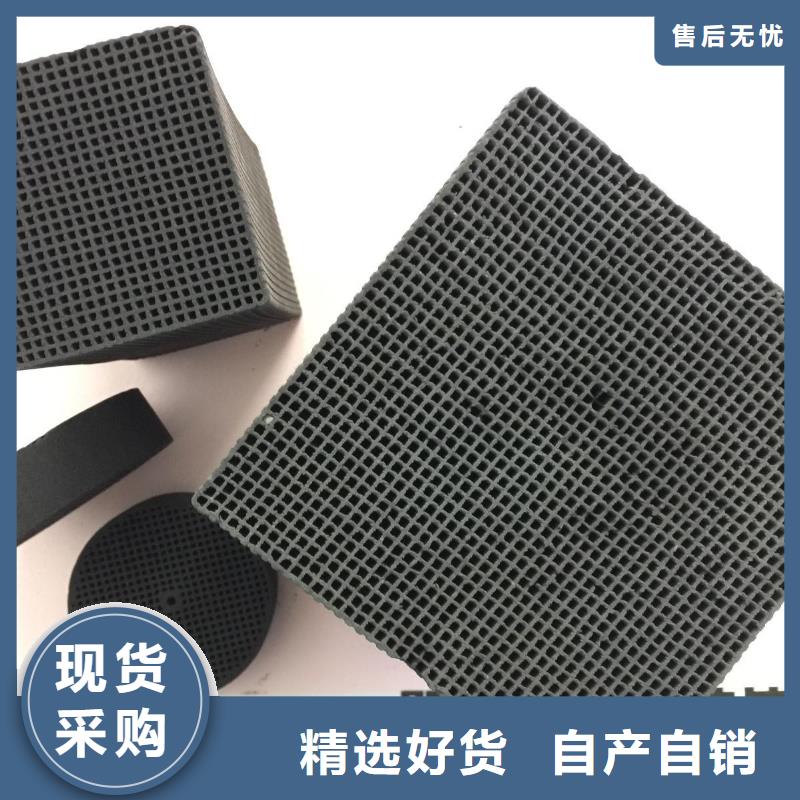 活性炭无烟煤滤料放心选购